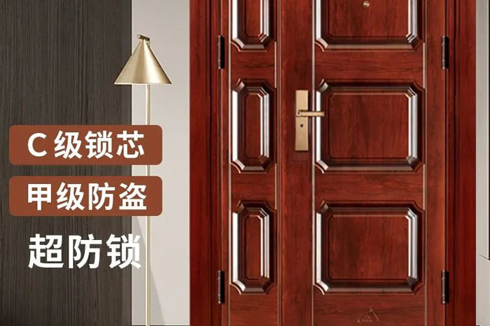 王力防盗门售后维修 王力防盗门售后维修